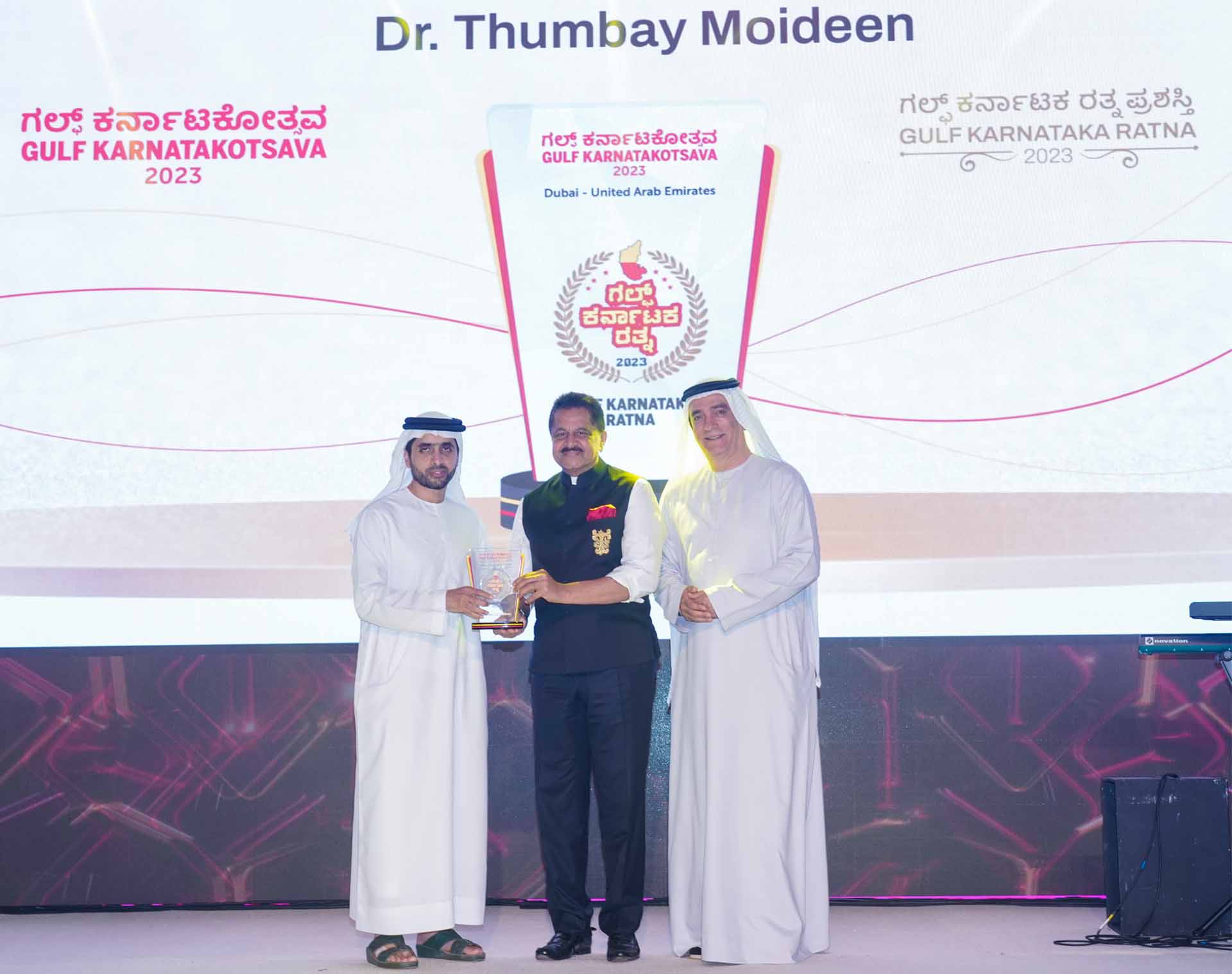Dr. Thumbay Moideen Honored with Gulf Karnataka Ratna Award2023, Recognized as a No 1 NRI Leader and Most Influential Icon from Karnataka